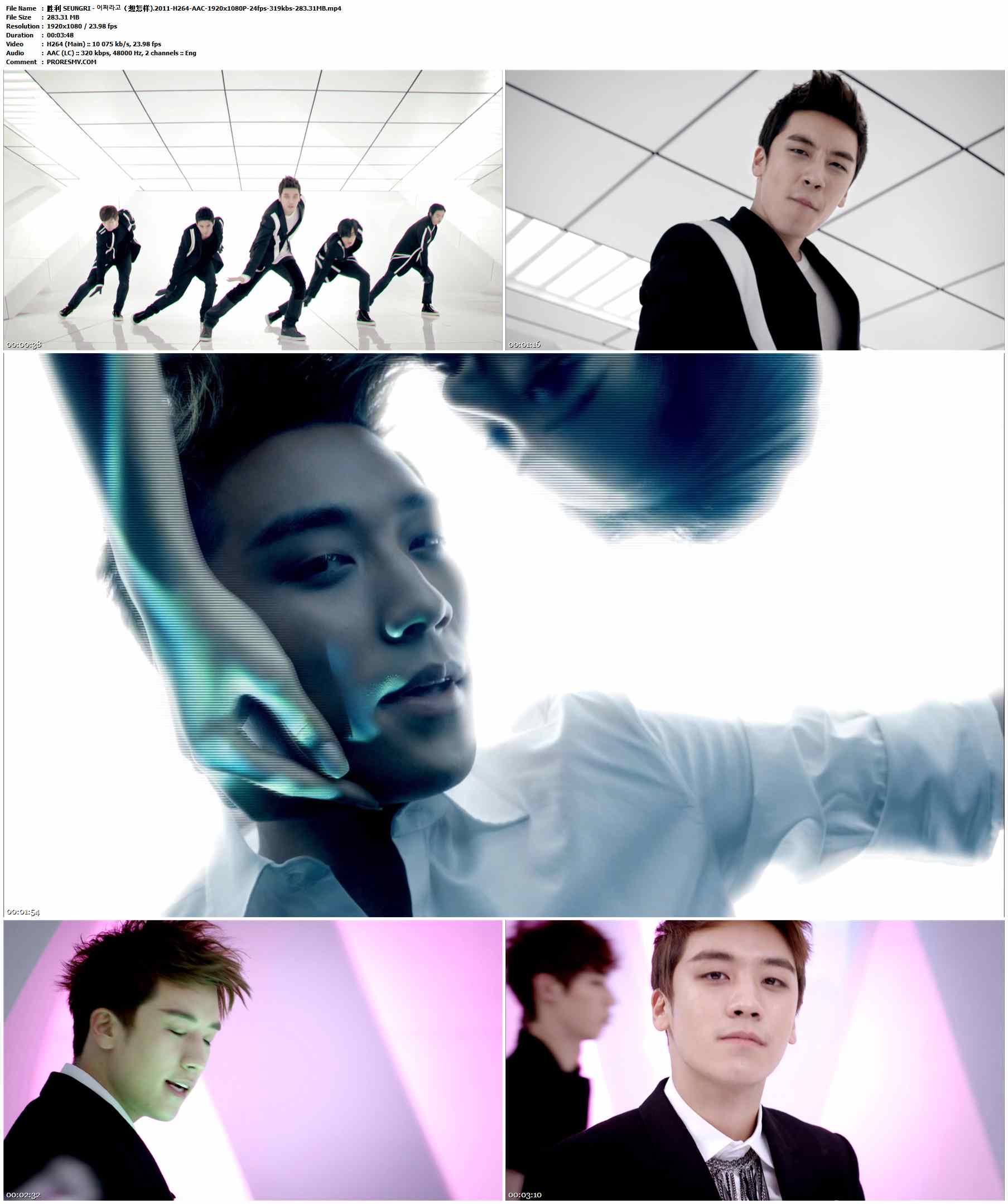 胜利 SEUNGRI - 어쩌라고（想怎样).2011-H264-AAC-1920x1080P-24fps-319kbs-283.31MB官方MV_高清MV